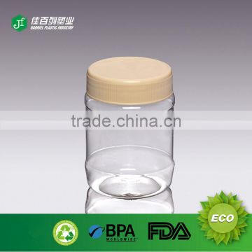 500g round shape transparent plastic candy jar