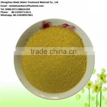 Water Treatment Chemical Polyaluminium Chloride-(High Pure-pac) photo-3