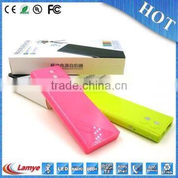 2015 remote control shutter credit card power bank