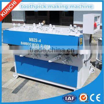 Hot Sale Industrial Professional Wood/bamboo Toothpick Multifunctional Blade Sharpener Machine by Single Set or Whole Line