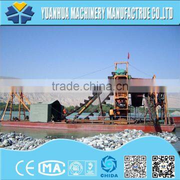 Sale Price Dredger From Yuanhua Mining Machine Manufacture photo-6
