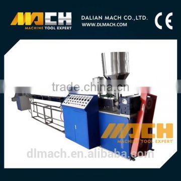 3 Colors Straight Plastic Drinking Straw Making Manufacturing Machine Drinking Straw Machine