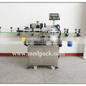 KP-300 Automatic Vertical Round Bottle Labeling Machine photo-2