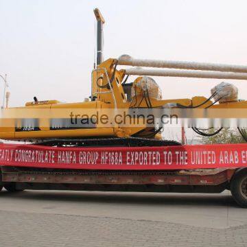 HF168A Rotary Drilling Rig for Piling photo-5