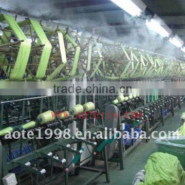 (Aote-js09A) Industrial Ultrasoic Humidifier photo-3