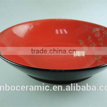 Ceramic Stoneware Red & Black Glazed Japanese Noodle Bowl 14 Inch Soup Bowls and Plates photo-2