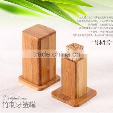 Natural Bamboo Color Tableware Antique Toothpick Holder photo-5