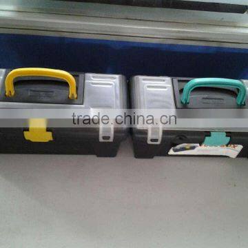 Mini Rectangluar Storage Box,plastic Tool Box photo-5