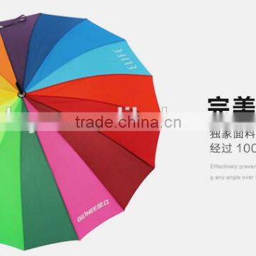 Promotional Gifts Ideas Strong Fiberglass Ribs Rainbow Golf Umbrella photo-4