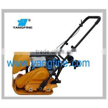 New Sale Hinda Vibrating Plate Compactor (ISO9001-2008) photo-2