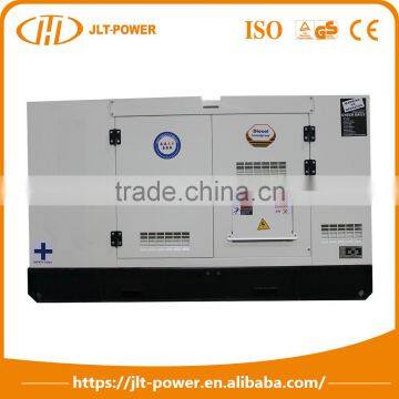 Safe And Reliable High Quality And Inexpensive Generator 75Kva