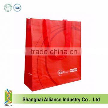 PP Woven Shopping Bag photo-2