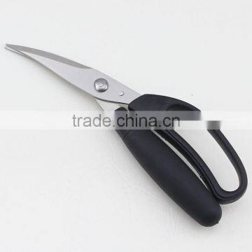 Locking Kitchen Scissors Comfortable Handle Poultry Shears Cutlery Shears For Meat With Bone photo-4