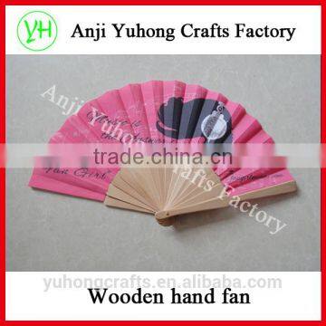 Promotional Spanish Folding Wood Fan photo-6