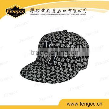 2016 New Fashion Cheap Custom Hip Hop Caps for Man Women