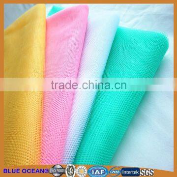 Wholesale 100% Polyester Mesh Mosquito Net Fabric for Mosquito Net/decoration photo-6