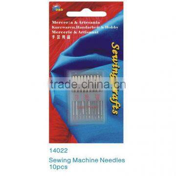 China supplier high quality compact sewing kit