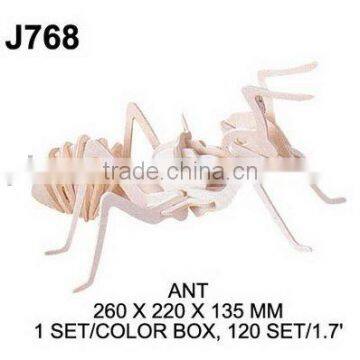 J768 DIY WOODEN PUZZLE SET