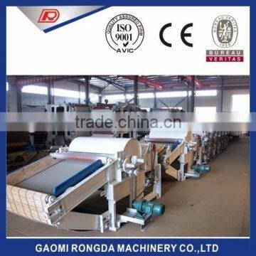 Textile Wastage Crushed Fabric Recycling Machine photo-3