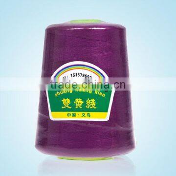 colorful polyester cone yarn for sewing