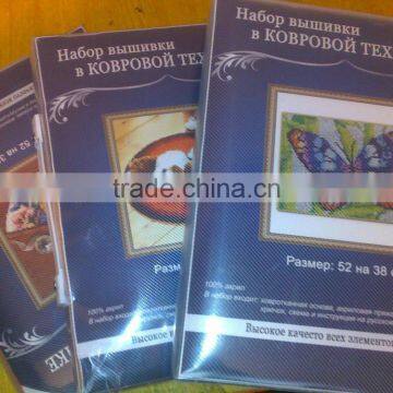 LATCH HOOK RUG KIT.ZD039-01