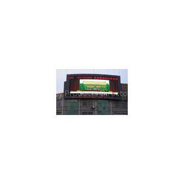 Gigantic SMD Outdoor LED Video Wall With IP65 960mm x 960mm Cabinet
