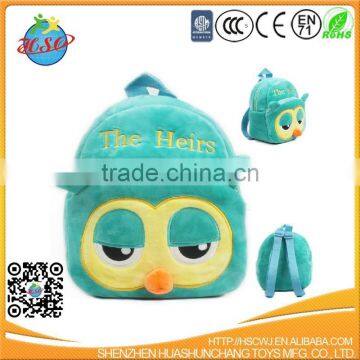 cartoon plush animal school bag fo kids new products