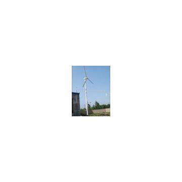 wind turbine generator