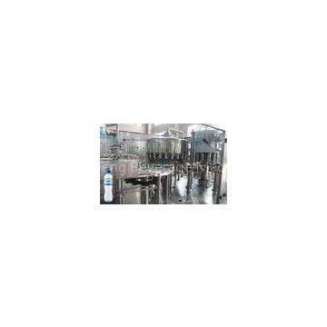 Full Auto Mineral Water Filling Machine 8000 Bottles Per Hour Speed