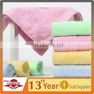 100% cotton super soft good quality bath towel