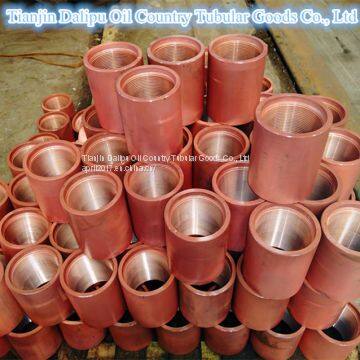 3-1/2 NU J55 Tubing Coupling Stock photo-4