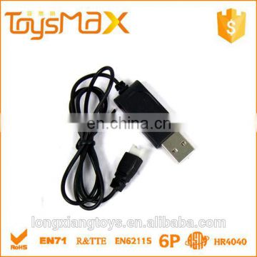 Drone Spare Part USB data cable, data line