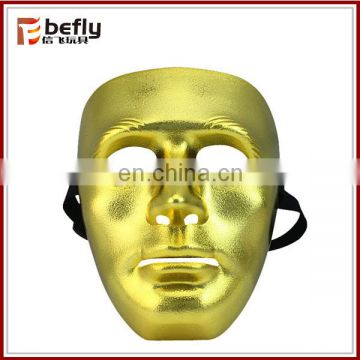 Newest gold masquerade party mask for boy