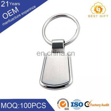 Travel souvenir,car metal keychains with custom logo key chain