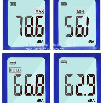 LM153 Portable Handheld Digital Sound Level Meter photo-3