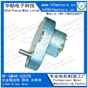 Precision Instruments Use DC Gear Motor , 24 Volt Gear Motor Stable Performance GM48-500CA