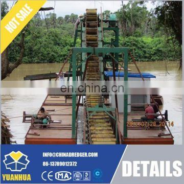 Bucket chain excavating gold dredger, high quality dredger