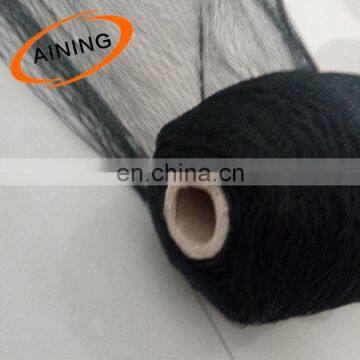 Agricultural Anti Mole Netting Anti Bird Net for Fruit Trees