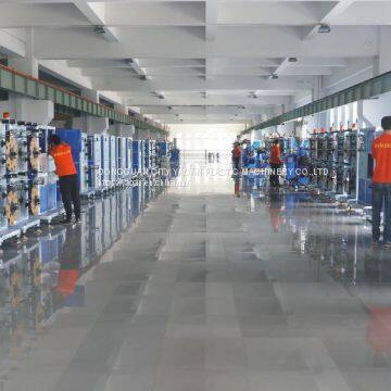 Машина для формовки высокоскоростной транспортерной ленты PC PS