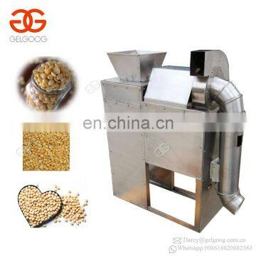 Black Soybean Separating Peeler Broad Bean Skin Removing Remover Green Pea Fava Beans Peeling Machine