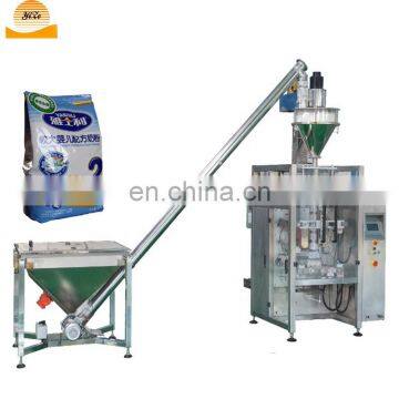 Automatic Flour Pouch Packing Machine for Masala Curry Powder Packaging Machine photo-2