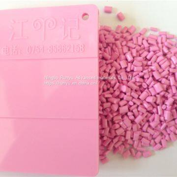 Applied In Plastic Products Industry Plantation Bags Pe Filler Masterbatch Good Dimensional Stability photo-4