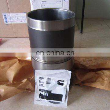 CYLINDER LINER -- J05E Cylinder Liner 1146-73210 / 11463-E0050/11467-3210