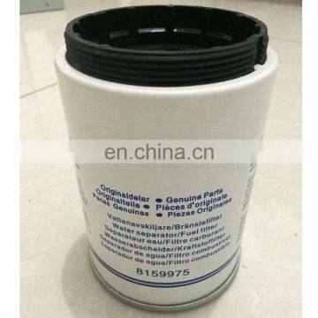 8159975 33411 fuel filter element for diesel generator