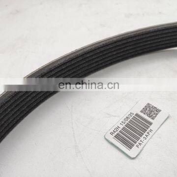 PAT 11720-JD00B/7PK1150 V-Ribbed Belt For RENAULT Movano Mk I Van VAUXHALL OPEL photo-3