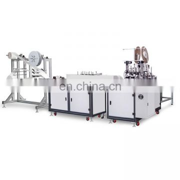 Full Automatic Disposable Face Mask Making Machine