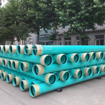 PVC-U Water Supply Pipe