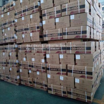 DTY Nylon Filament Yarn Polyamide 6 Fiber photo-4