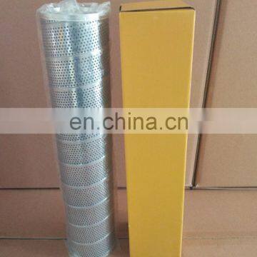 Replace MR6305A25AP01 Hydraulic Filter Element photo-3