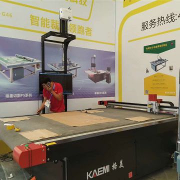 Super Size 3000*1600mm Cutting Scope 3920*2350*1220mm Machine Size CNC Digital Cutter